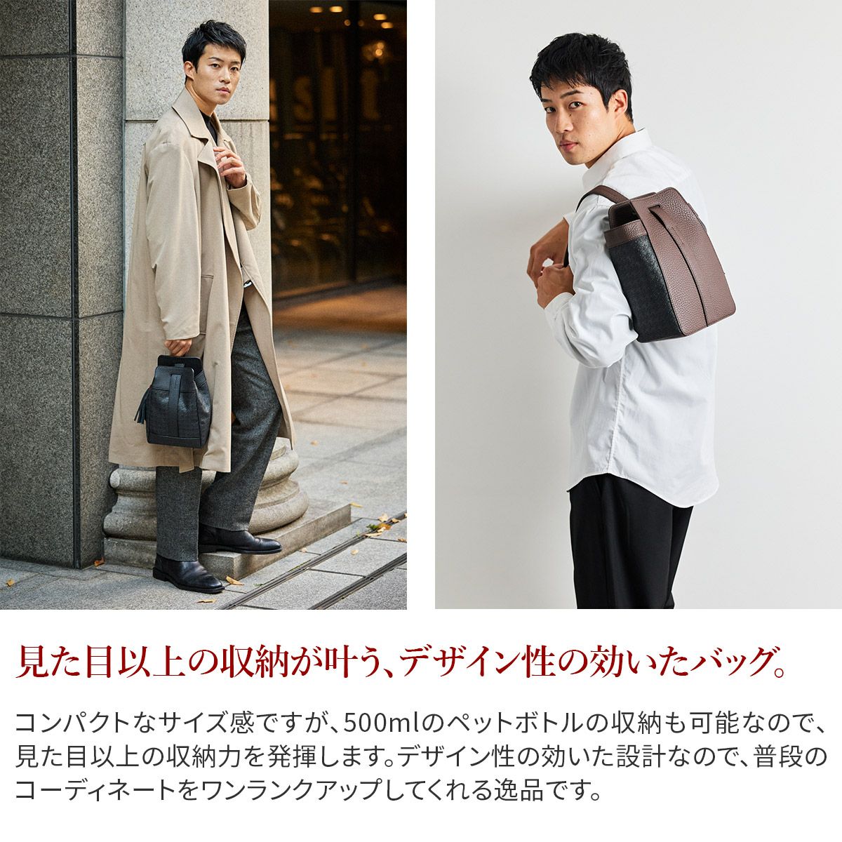 ACATE アカーテ NUOVO ノーヴォ ワンハンドルバッグ ACT-NUOVO FABRIC