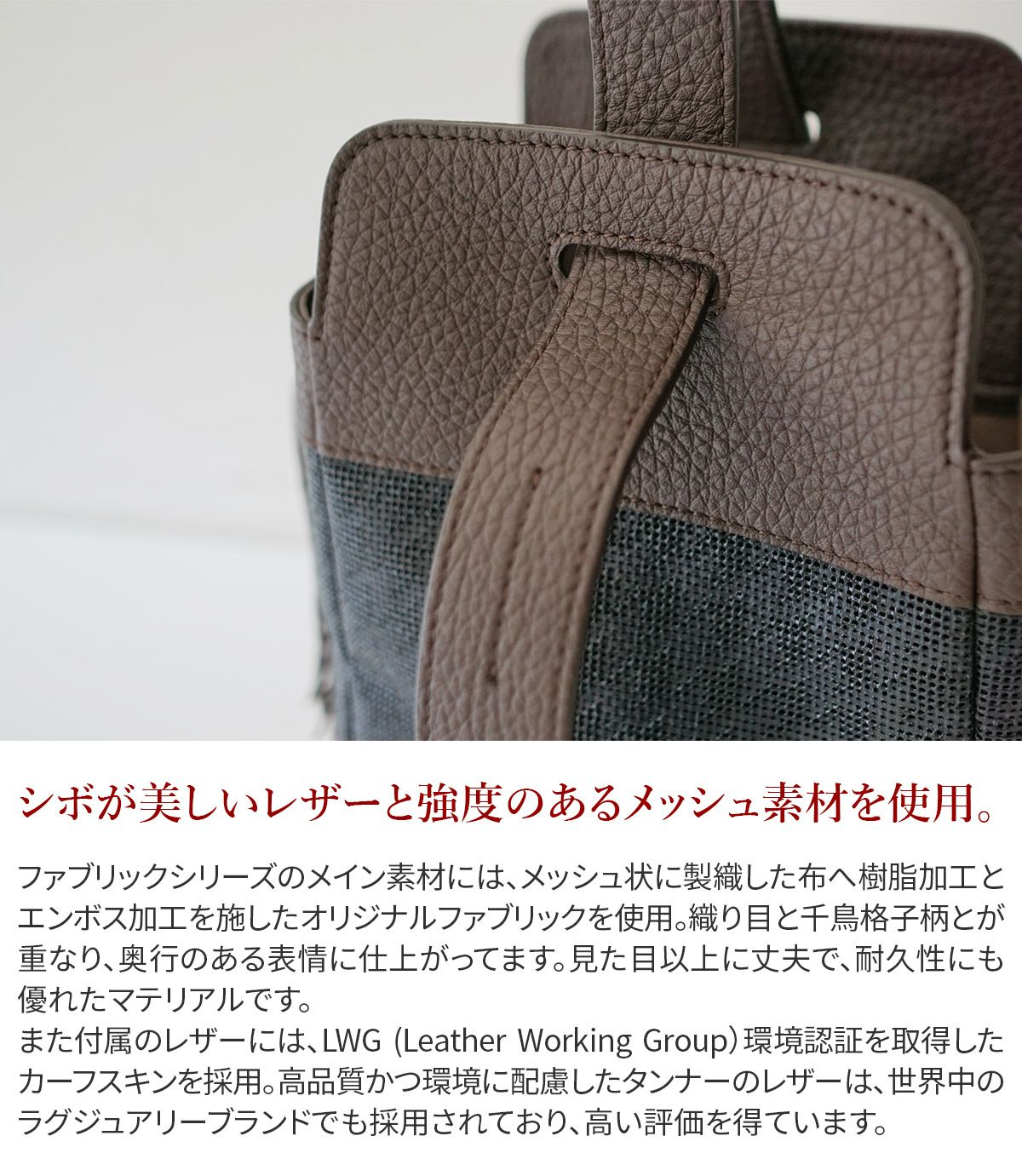 ACATE LUGANOT スマートバッグ ティアモ別注 グレー ACATE LUGANOT スマートバッグ ティアモ別注 グレー 000000000058-01-m