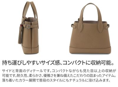 ACATE アカーテ LODOS MINI ロドスミニミニトートバッグ ACT-LODOS-MINI