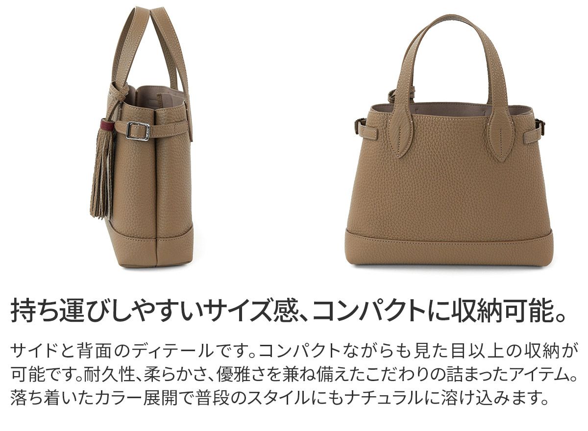 ACATE アカーテ LODOS MINI ロドスミニミニトートバッグ ACT-LODOS-MINI