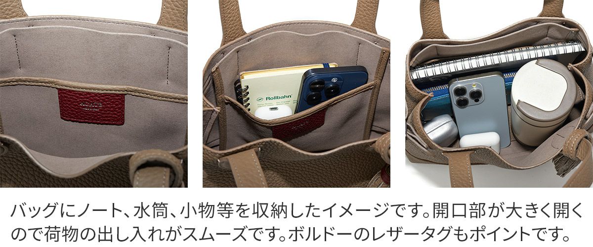 ACATE アカーテ LODOS MINI ロドスミニミニトートバッグ ACT-LODOS-MINI