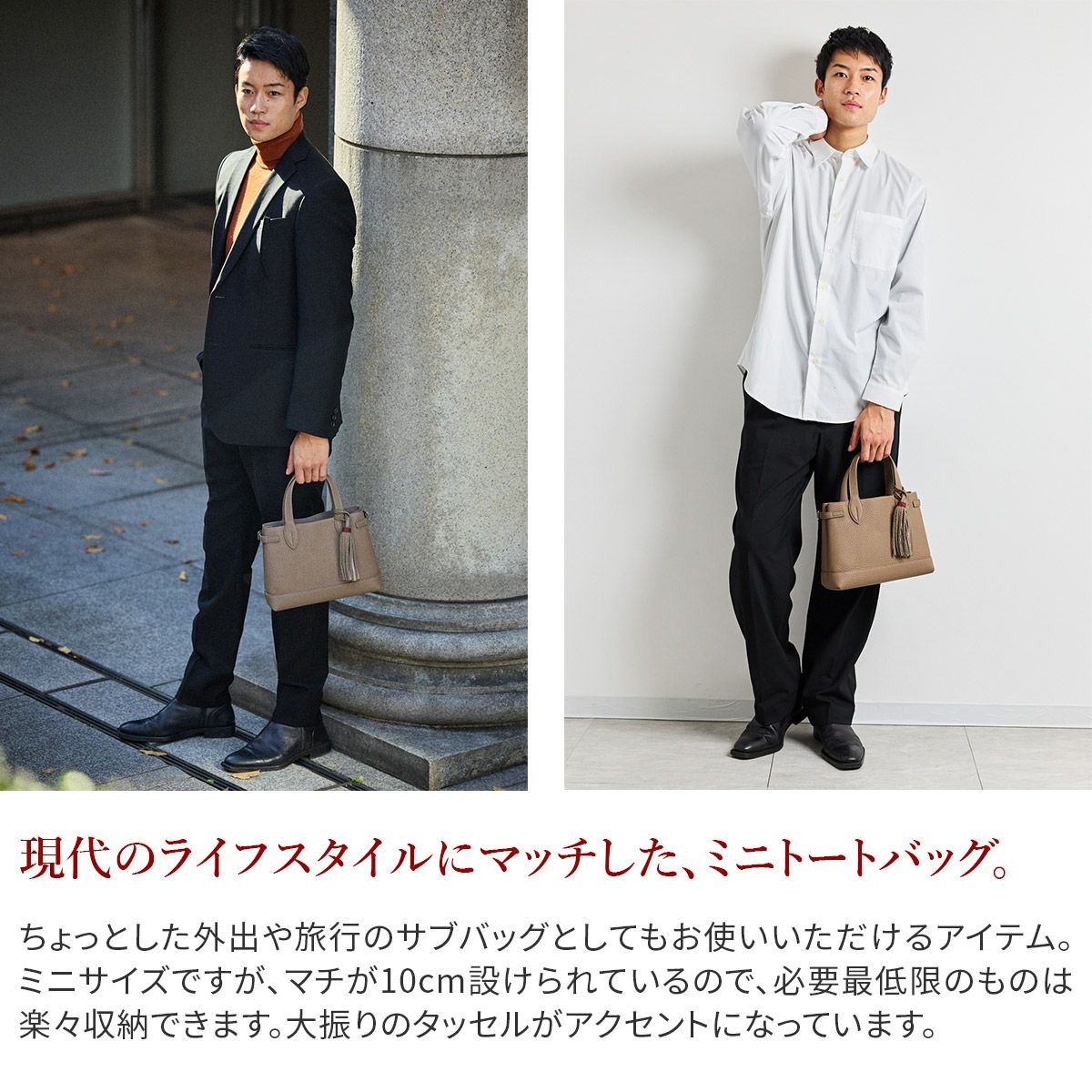 ACATE アカーテ LODOS MINI ロドスミニミニトートバッグ ACT-LODOS-MINI