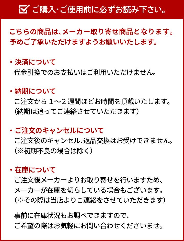 [メーカー取り寄せ商品] ACATE アカーテ OSTRO2-S INTRECCIATO オストロ2 イントレチャート フラップボストンバッグ Sサイズ ACT-OSTRO2-S INTRECCIATO