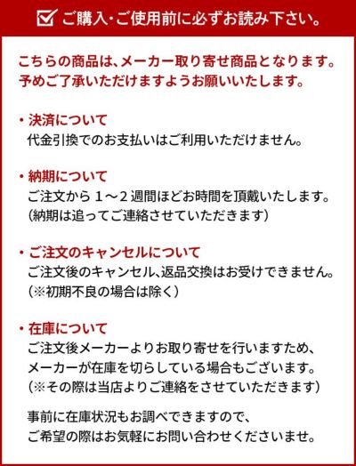 [メーカー取り寄せ商品] ACATE アカーテ OSTRO2-M INTRECCIATO オストロ2 イントレチャート フラップボストンバッグ Mサイズ ACT-OSTRO2-M INTRECCIATO