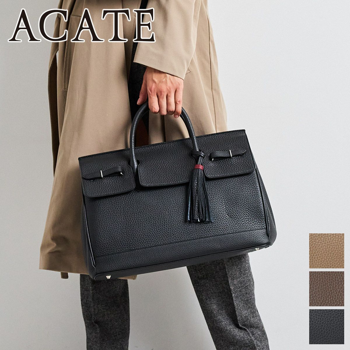 ACATE アカーテ SHINDO-LTD 神藤光太郎氏 別注モデル フラップボストンバッグ ACT-SHINDO-LTD