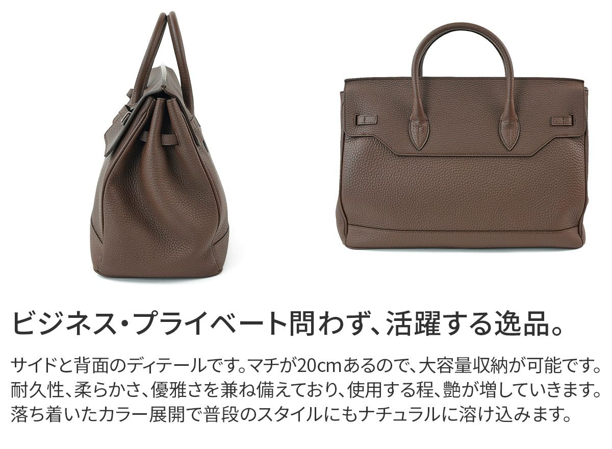 ACATE アカーテ SHINDO-LTD 神藤光太郎氏 別注モデル フラップボストンバッグ ACT-SHINDO-LTD