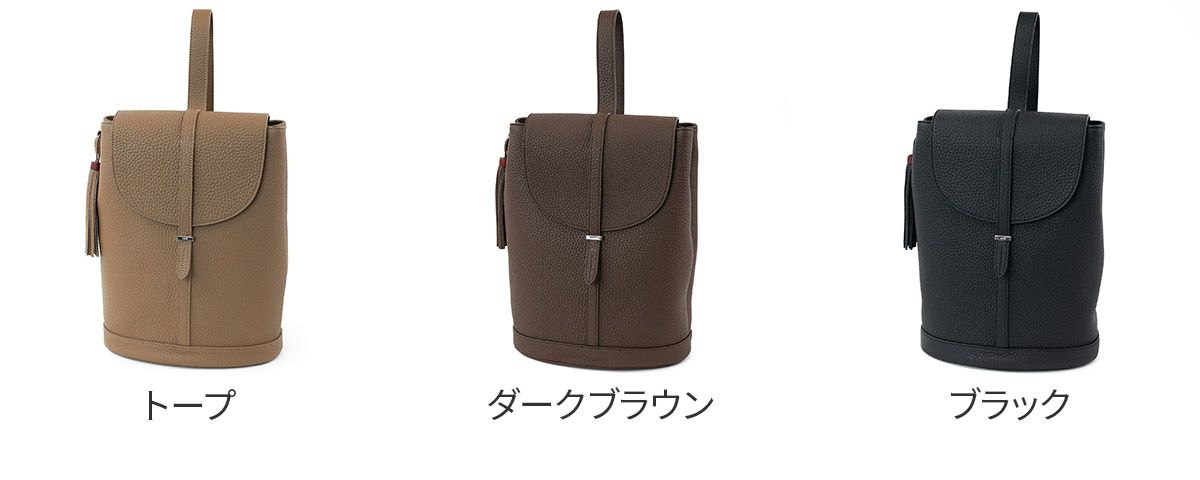 ACATE アカーテ STRANO 福島雄介氏 別注モデル ショルダーバッグ ACT-STRANO