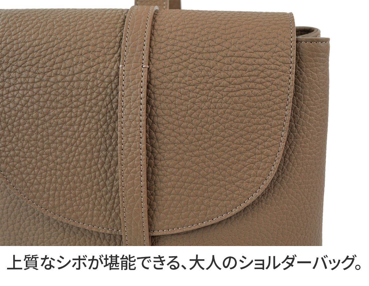 ACATE アカーテ STRANO 福島雄介氏 別注モデル ショルダーバッグ ACT-STRANO