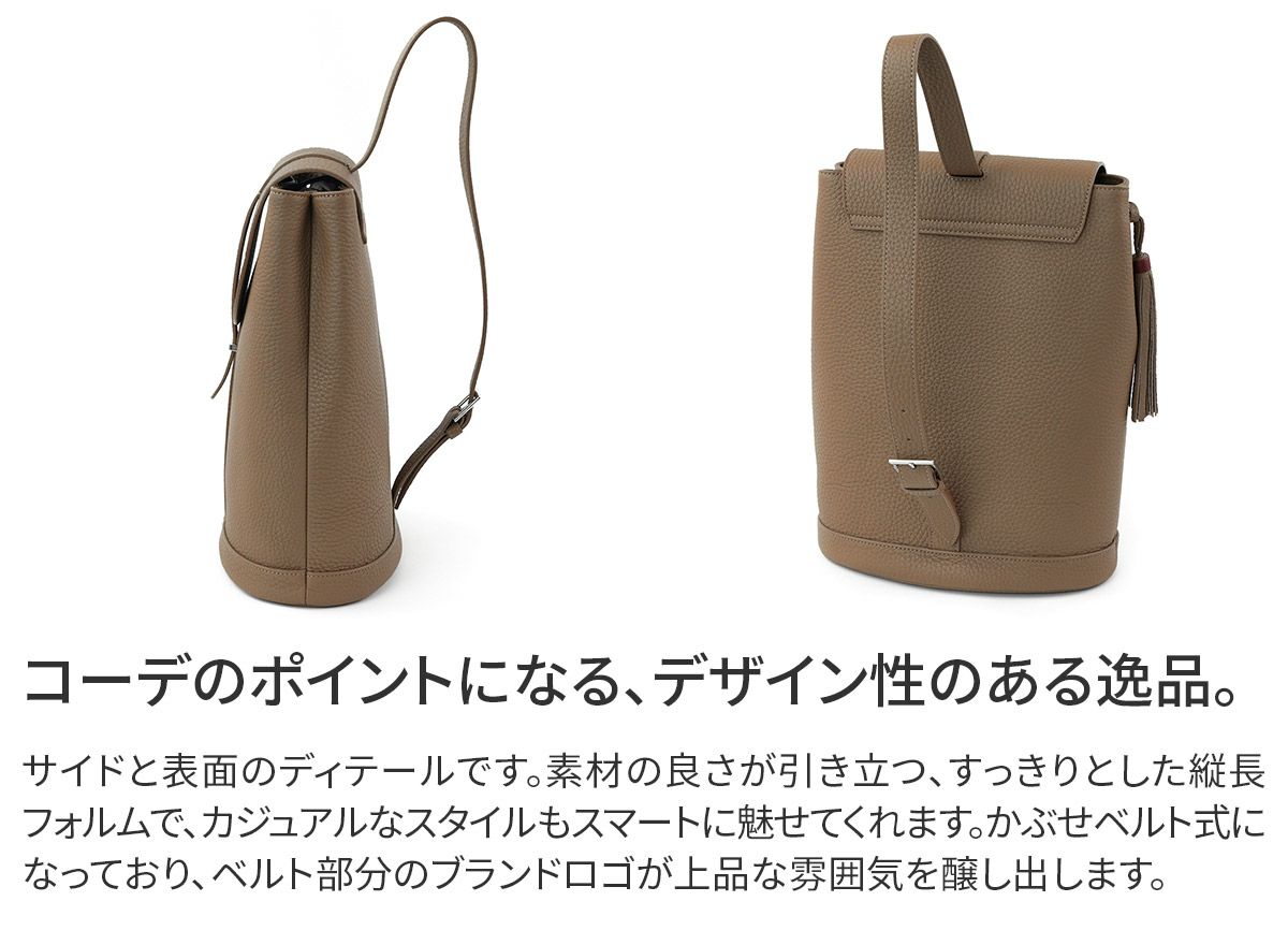 ACATE アカーテ STRANO 福島雄介氏 別注モデル ショルダーバッグ ACT-STRANO