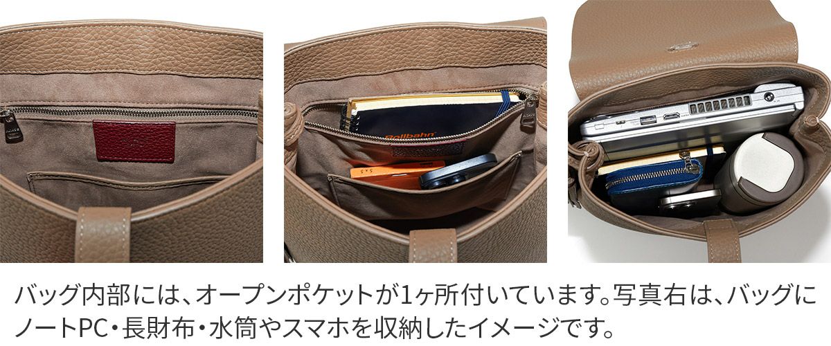 ACATE アカーテ STRANO 福島雄介氏 別注モデル ショルダーバッグ ACT-STRANO