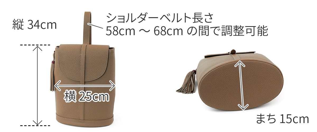 ACATE アカーテ STRANO 福島雄介氏 別注モデル ショルダーバッグ ACT-STRANO