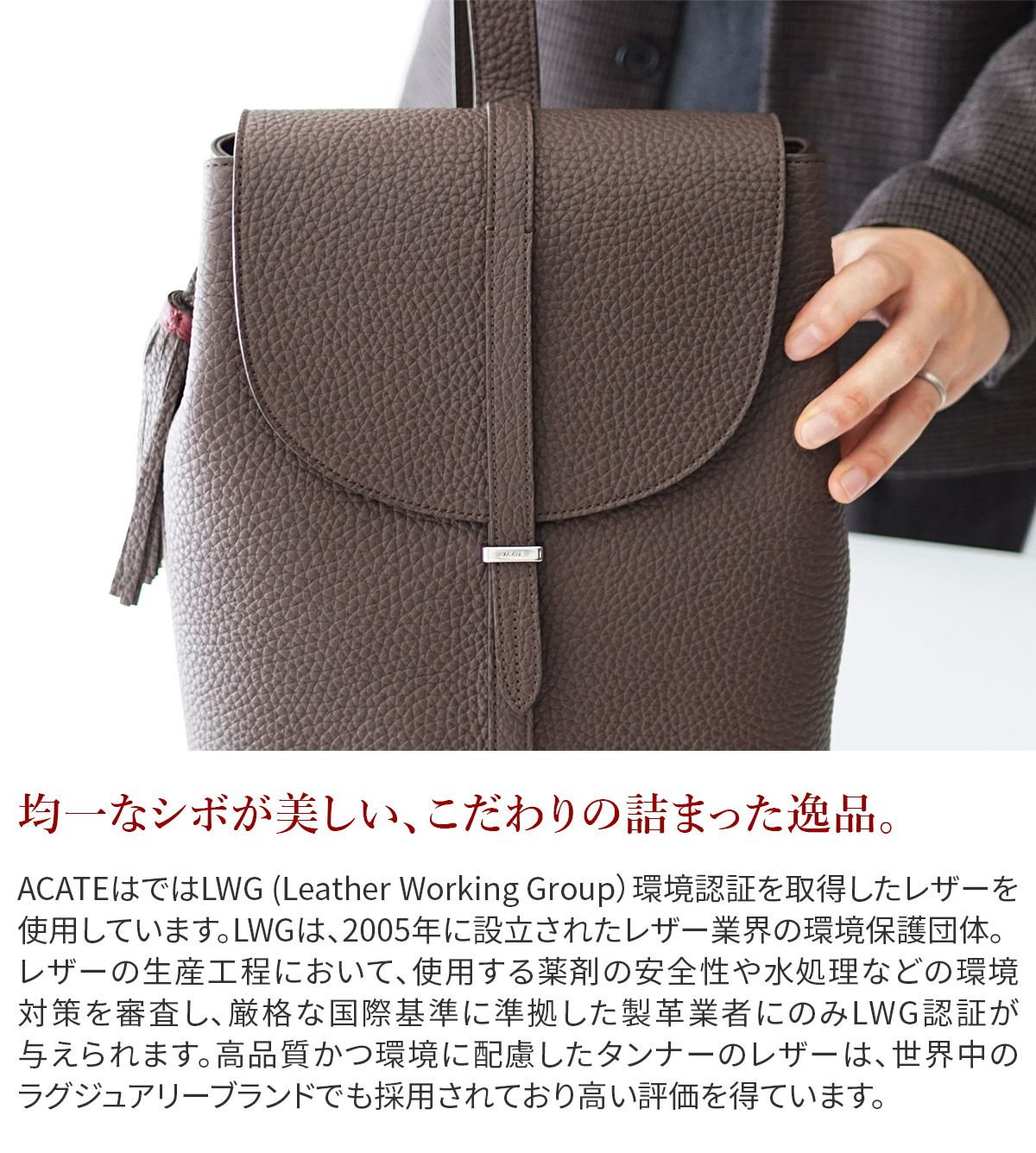 ACATE アカーテ STRANO 福島雄介氏 別注モデル ショルダーバッグ ACT-STRANO