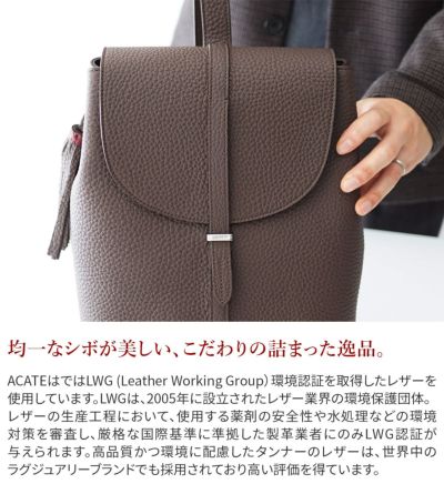 ACATE アカーテ STRANO 福島雄介氏 別注モデル ショルダーバッグ ACT-STRANO