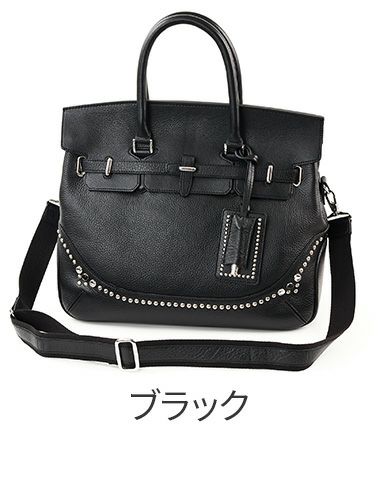 PELLE MORBIDA ペッレモルビダ London ロンドン フラップボストンバッグ PMO-MB026LO