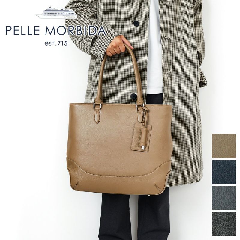 PELLE MORBIDA ペッレモルビダ Maiden Voyage メイデン ボヤージュ シュリンクレザー トートバッグ PMO-MB079