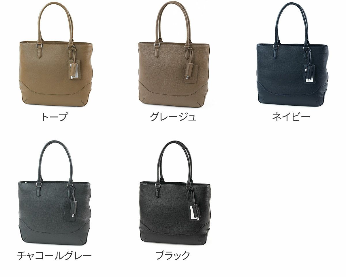 PELLE MORBIDA ペッレモルビダ Maiden Voyage メイデン ボヤージュ シュリンクレザー トートバッグ PMO-MB079