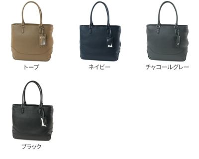 PELLE MORBIDA ペッレモルビダ Maiden Voyage メイデン ボヤージュ シュリンクレザー トートバッグ PMO-MB079