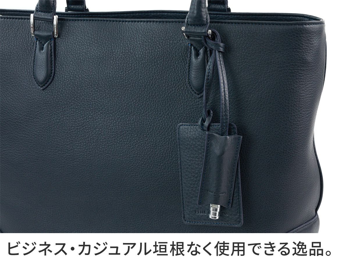 PELLE MORBIDA ペッレモルビダ Maiden Voyage メイデン ボヤージュ シュリンクレザー トートバッグ PMO-MB079