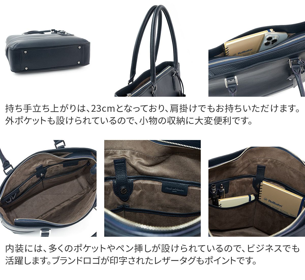 PELLE MORBIDA ペッレモルビダ Maiden Voyage メイデン ボヤージュ シュリンクレザー トートバッグ PMO-MB079