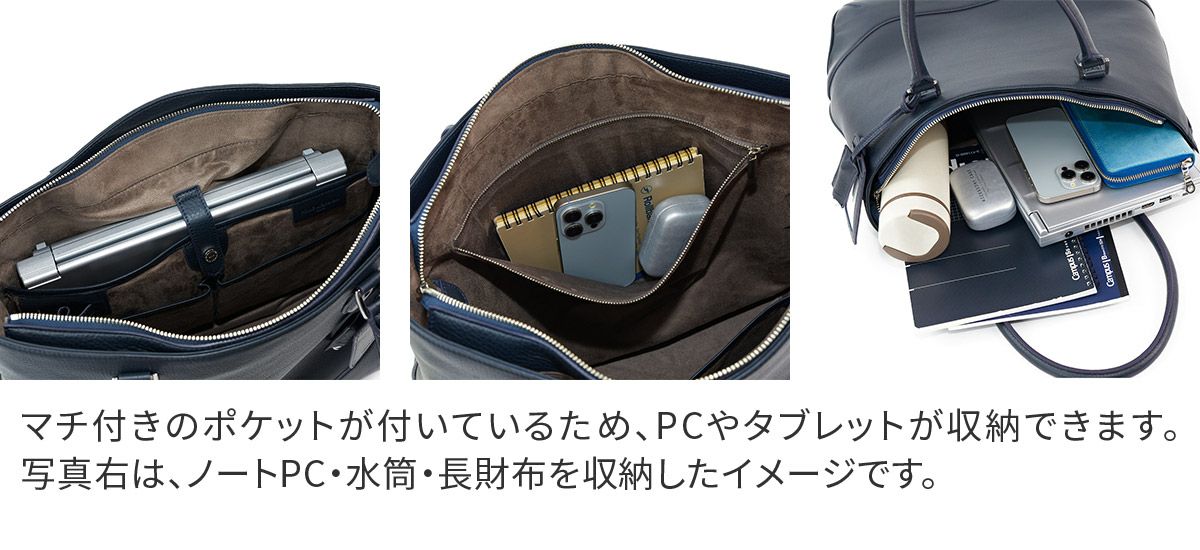 PELLE MORBIDA ペッレモルビダ Maiden Voyage メイデン ボヤージュ シュリンクレザー トートバッグ PMO-MB079