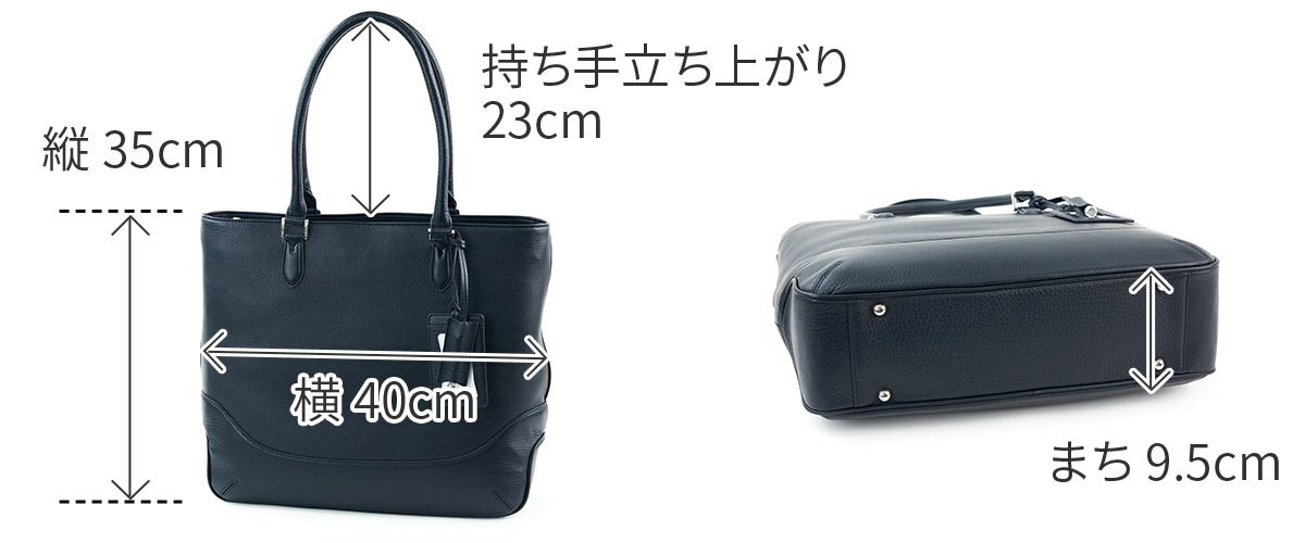 PELLE MORBIDA ペッレモルビダ Maiden Voyage メイデン ボヤージュ シュリンクレザー トートバッグ PMO-MB079