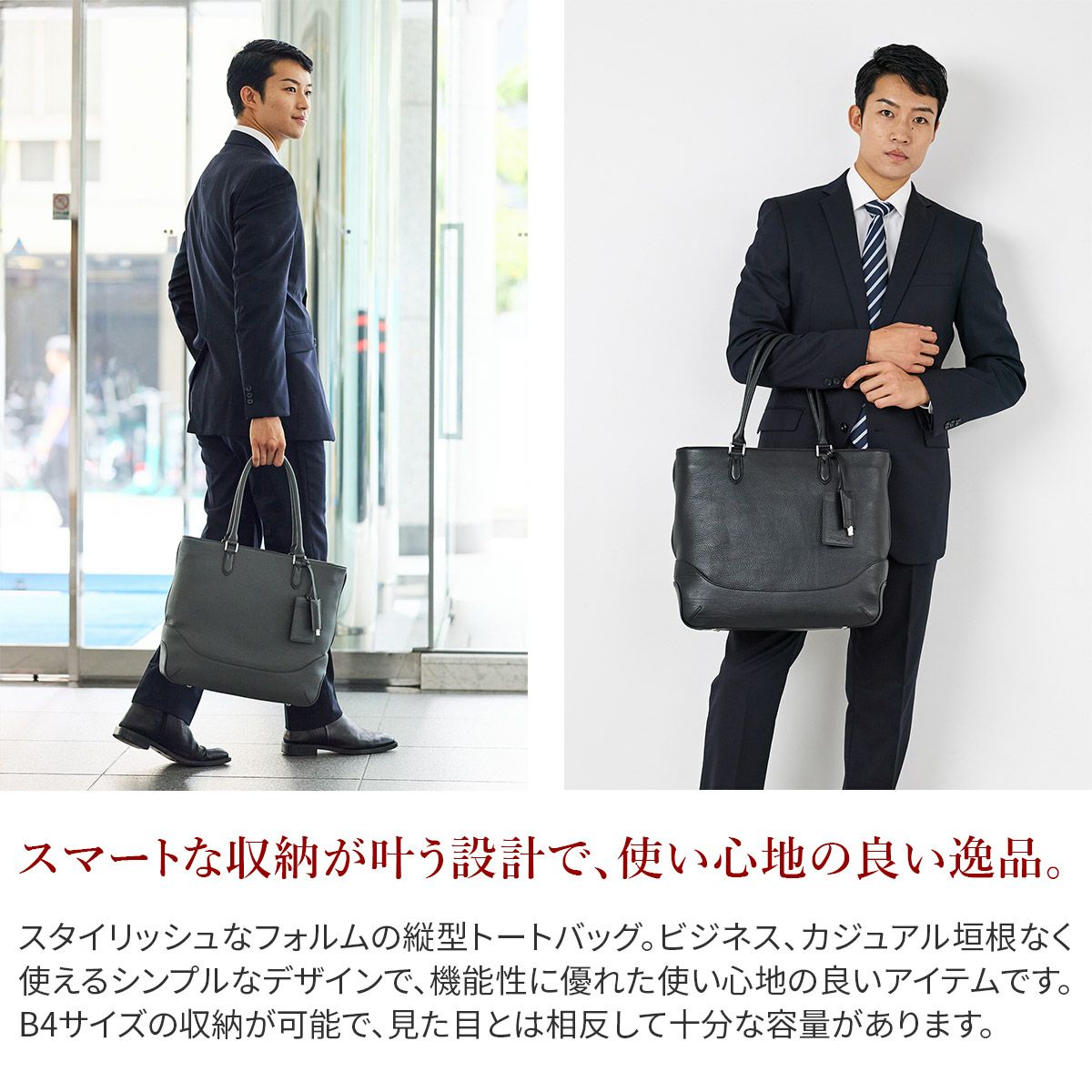 PELLE MORBIDA ペッレモルビダ Maiden Voyage メイデン ボヤージュ シュリンクレザー トートバッグ PMO-MB079