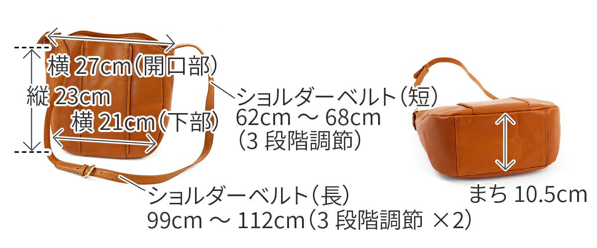 ALBERO アルベロ MACARON マカロン ショルダーバッグ 7779