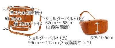 ALBERO アルベロ MACARON マカロン ショルダーバッグ 7779