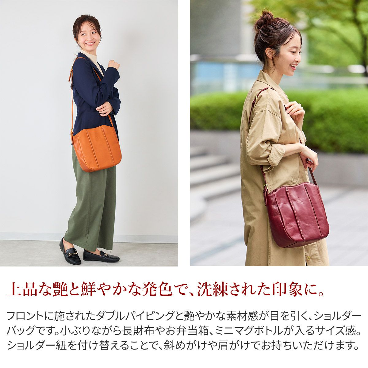 ALBERO アルベロ MACARON マカロン ショルダーバッグ 7779