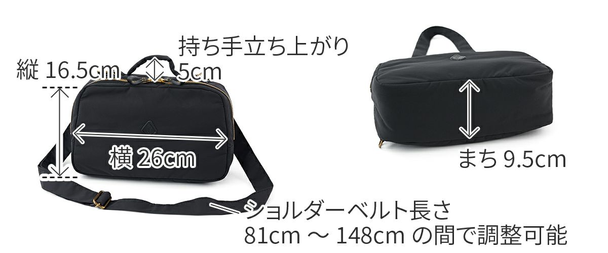 CLEDRAN クレドラン CITRO シトロ 2WAYショルダーバッグ CR-CL3743