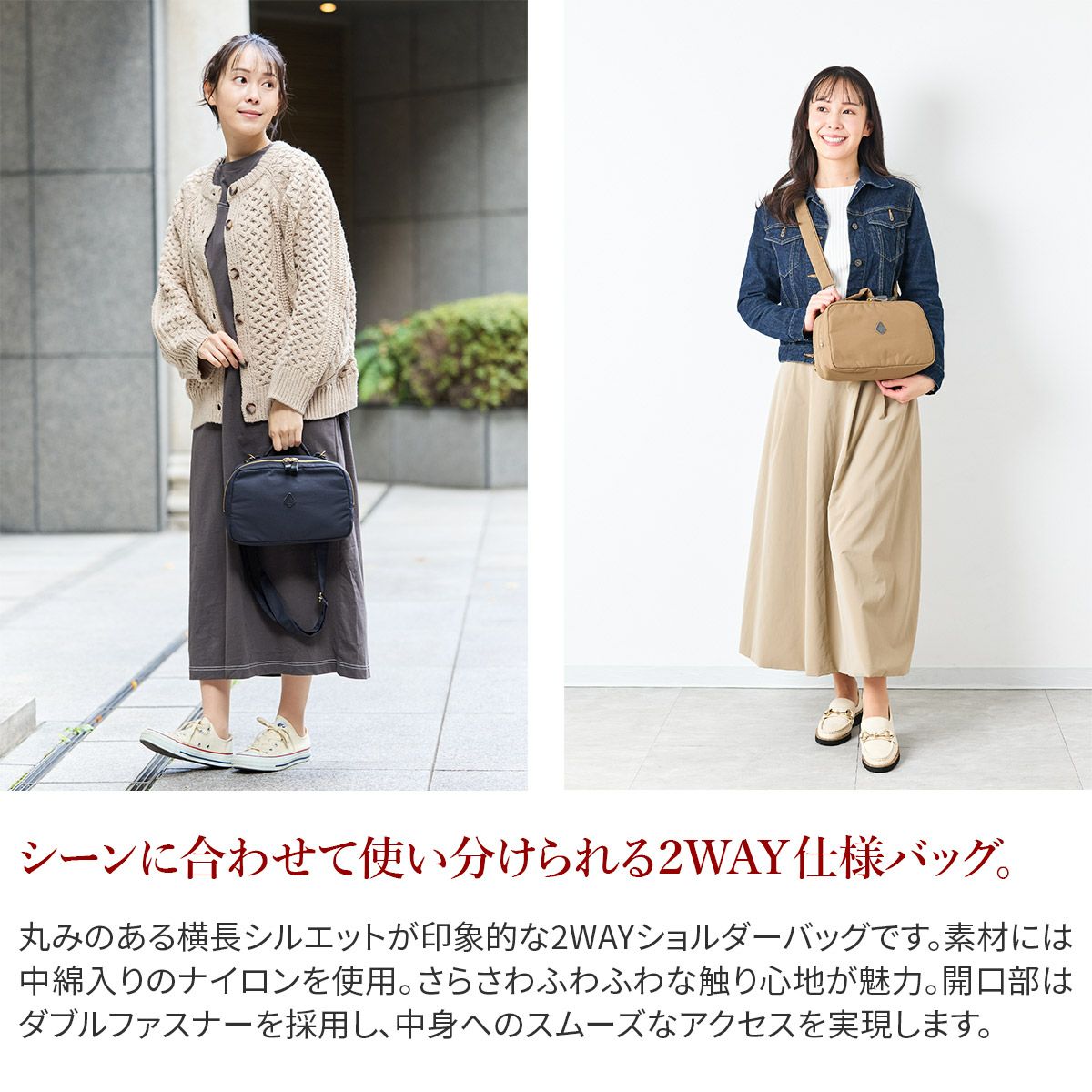 CLEDRAN クレドラン CITRO シトロ 2WAYショルダーバッグ CR-CL3743