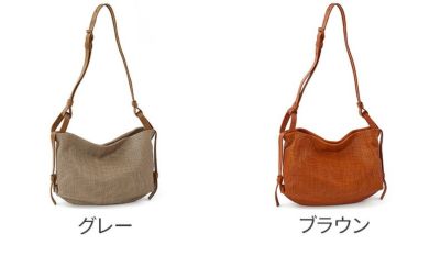 genten ゲンテン Pelle tessile ペッレ テッシル 2WAYショルダーバッグ 44557