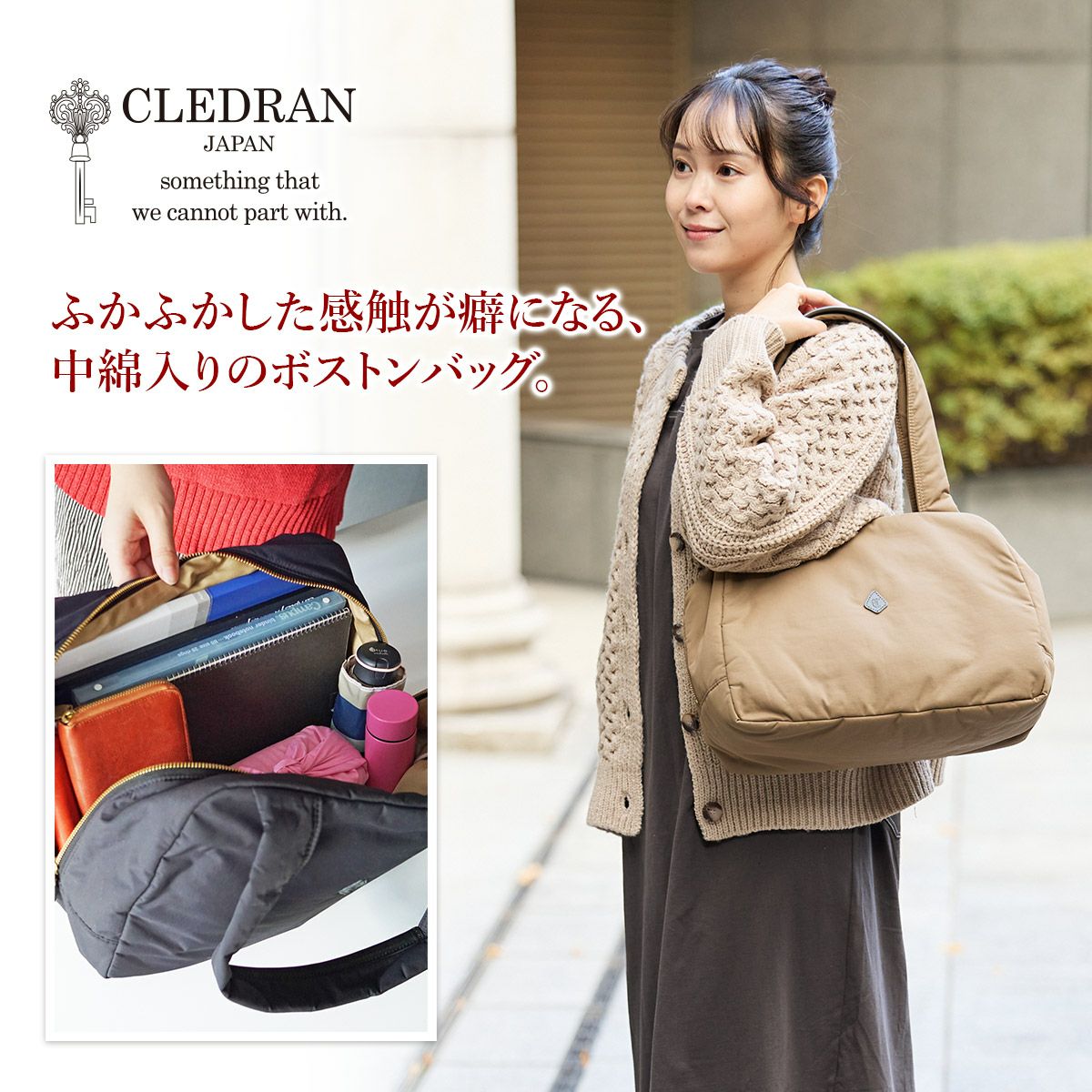 CLEDRAN クレドラン CITRO シトロ ボストンバッグ CR-CL3754