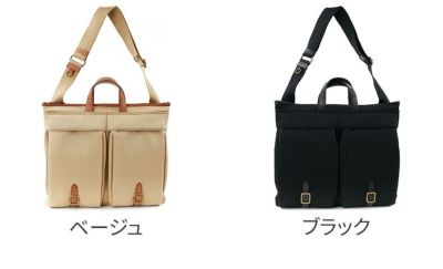 Dakota BLACK LABEL ダコタ ブラックレーベル フルーエント ショルダーバッグ 1623603