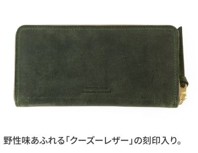 BAGGY PORT バギーポート KUDU クーズー 小銭入れ付き長財布（ラウンドファスナー式 ）ZKM-900