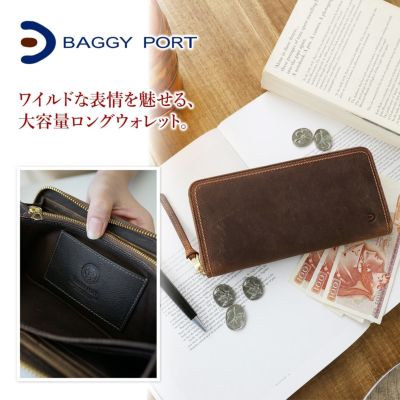 BAGGY PORT バギーポート KUDU クーズー 小銭入れ付き長財布（ラウンドファスナー式 ）ZKM-900