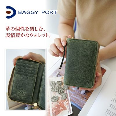 BAGGY PORT バギーポート KUDU クーズー 小銭入れ付き二つ折り財布（ラウンドファスナー式 ）ZKM-901