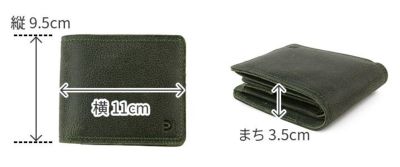 BAGGY PORT バギーポート KUDU クーズー 小銭入れ付き二つ折り財布 ZKM-902