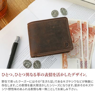 BAGGY PORT バギーポート KUDU クーズー 小銭入れ付き二つ折り財布 ZKM-902