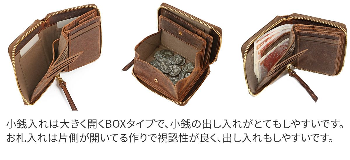 BAGGY PORT バギーポート KUDU クーズー コンパクトハーフ財布（ラウンドファスナー式 ）ZKM-904