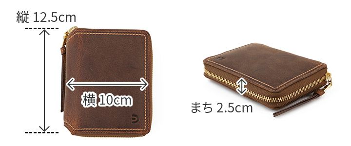 BAGGY PORT バギーポート KUDU クーズー コンパクトハーフ財布（ラウンドファスナー式 ）ZKM-904