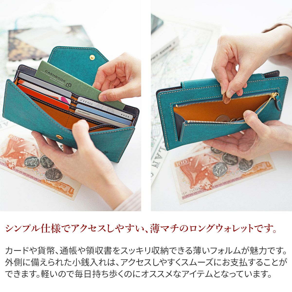 ALBERO アルベロ Schiuma スキューマ 小銭入れ付き長財布 6057