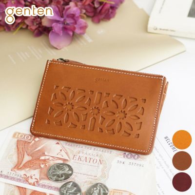genten ゲンテン cut work カットワーク フラグメントケース 40620
