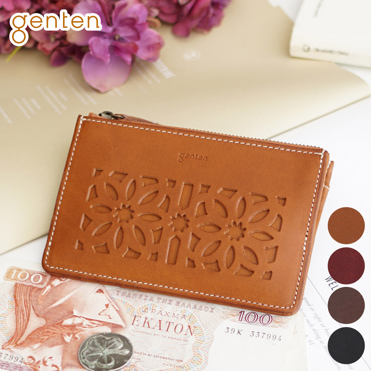 genten ゲンテン cut work カットワーク フラグメントケース 40620