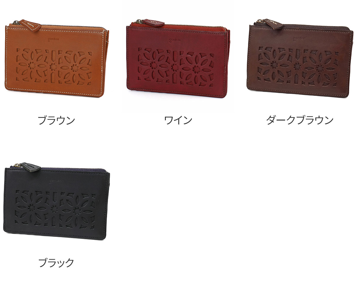 genten ゲンテン cut work カットワーク フラグメントケース 40620