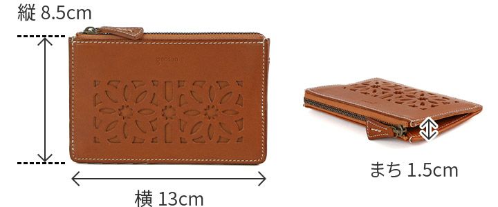 genten ゲンテン cut work カットワーク フラグメントケース 40620