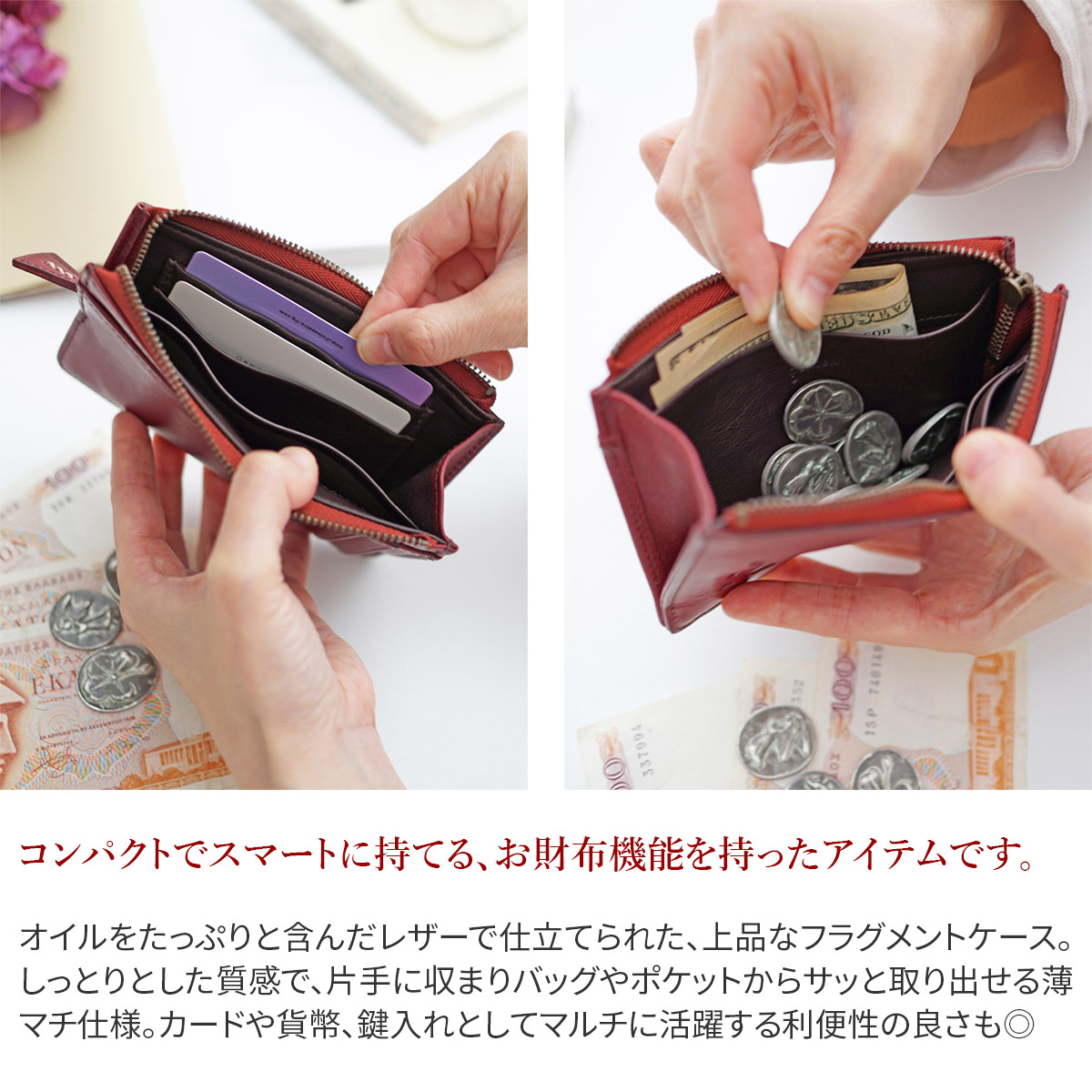 genten ゲンテン cut work カットワーク フラグメントケース 40620