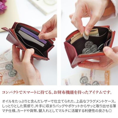 genten ゲンテン cut work カットワーク フラグメントケース 40620