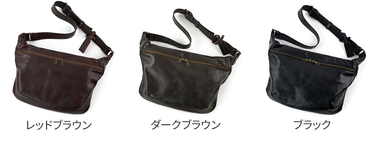 BEAU DESSIN S.A. ボーデッサン Mシュリンク ボディバッグ MS3015