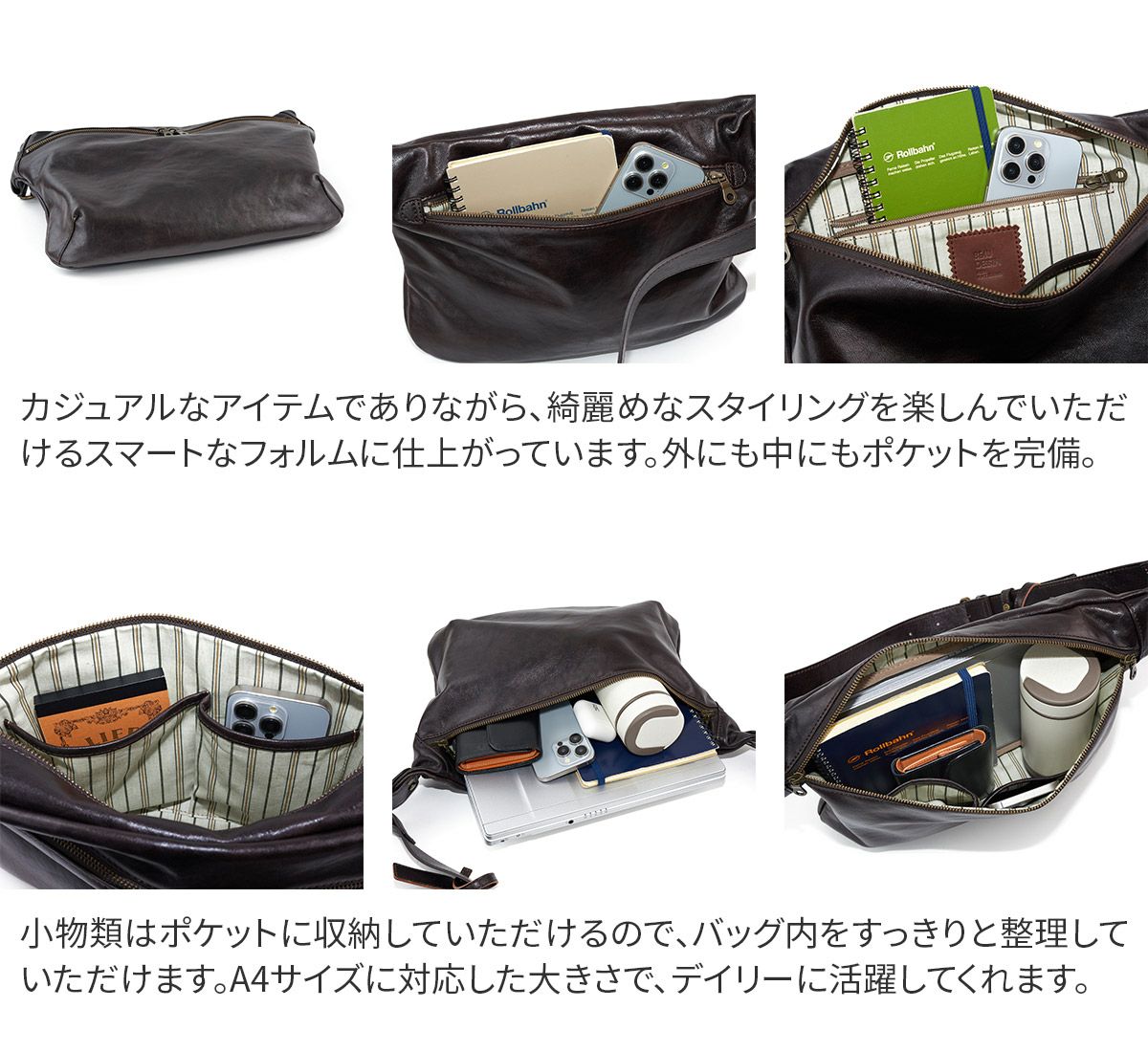 BEAU DESSIN S.A. ボーデッサン Mシュリンク ボディバッグ MS3015